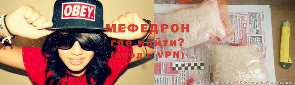 кокс Новокубанск