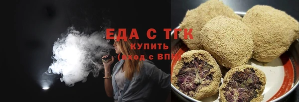 ешки Новозыбков