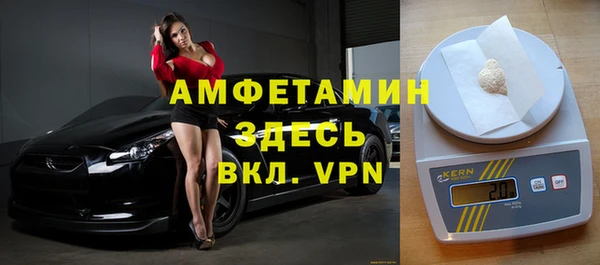 гашиш Хадыженск