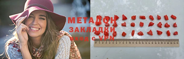 кокс Новокубанск