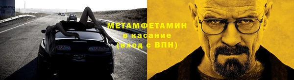 синтетический гашиш Ханты-Мансийск