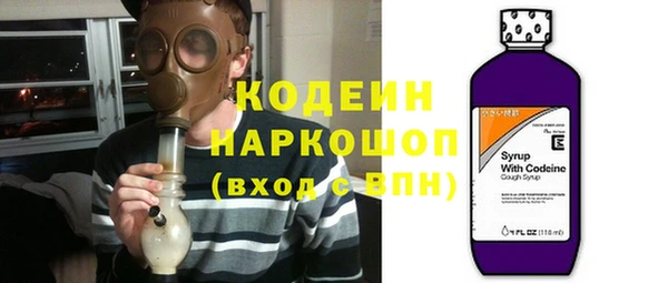 метадон Нея