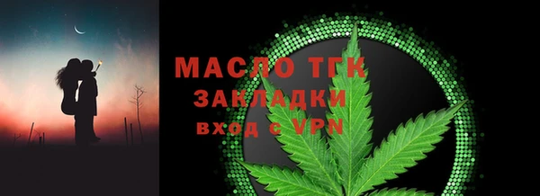 ГАЛЛЮЦИНОГЕННЫЕ ГРИБЫ Новодвинск