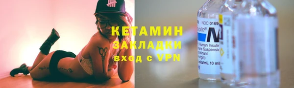 ешки Новозыбков