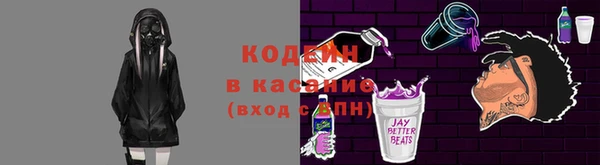 ешки Новозыбков