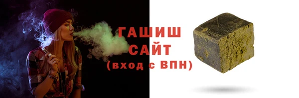 кокс Новокубанск