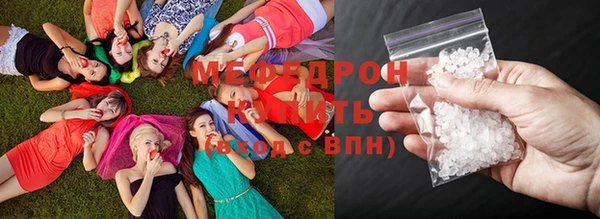 кокс Новокубанск