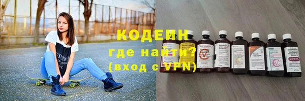 ешки Новозыбков