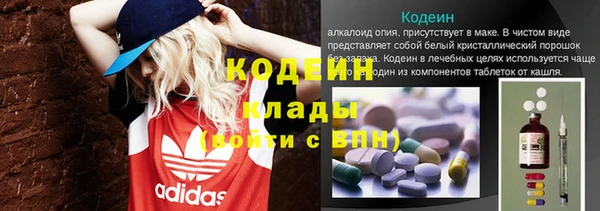 эйфоретик Нефтегорск