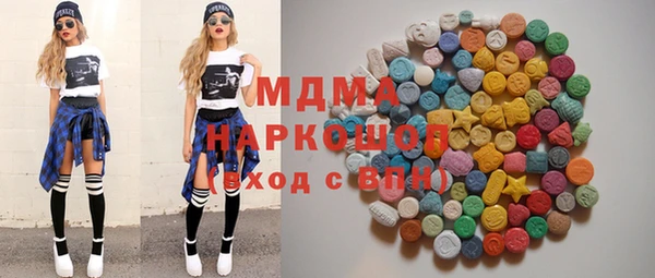 ешки Новозыбков