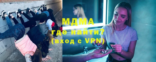 меф VHQ Горняк