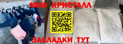 гидра Берёзовский