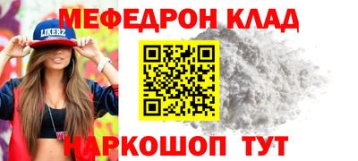 гидра Берёзовский
