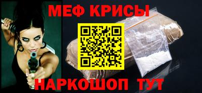 гидра Берёзовский