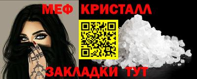 гидра Берёзовский