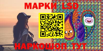 метамфетамин Берёзовский