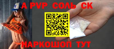 mdma Азнакаево