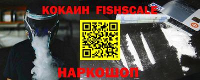 метамфетамин Берёзовский