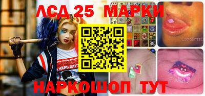 метадон Бийск