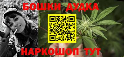 гидра Берёзовский