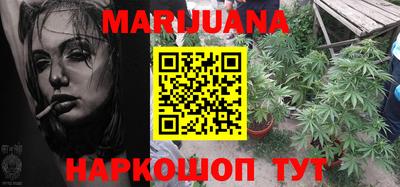 метамфетамин Берёзовский