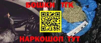 гидра Берёзовский
