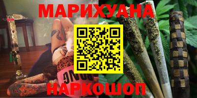 прущие грибы Беслан