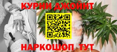 метамфетамин Берёзовский