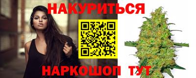 метадон Бийск