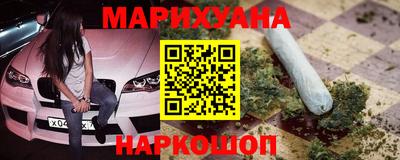 прущие грибы Беслан