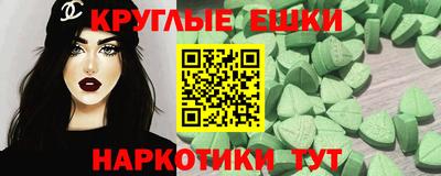 гидра Берёзовский