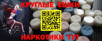 гидра Берёзовский