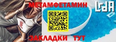 ПСИЛОЦИБИНОВЫЕ ГРИБЫ Будённовск