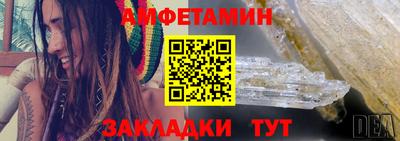 ПСИЛОЦИБИНОВЫЕ ГРИБЫ Будённовск