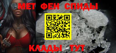 гидра Берёзовский