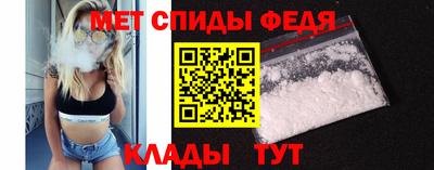 гидра Берёзовский