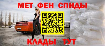 ПСИЛОЦИБИНОВЫЕ ГРИБЫ Будённовск