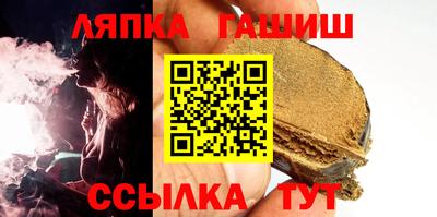 метадон Бийск