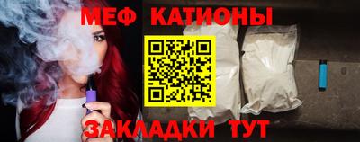 спайс Бузулук