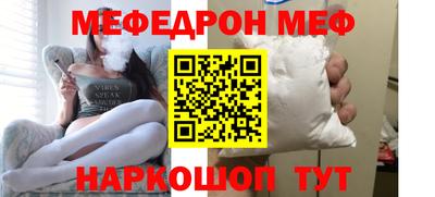 гидра Берёзовский