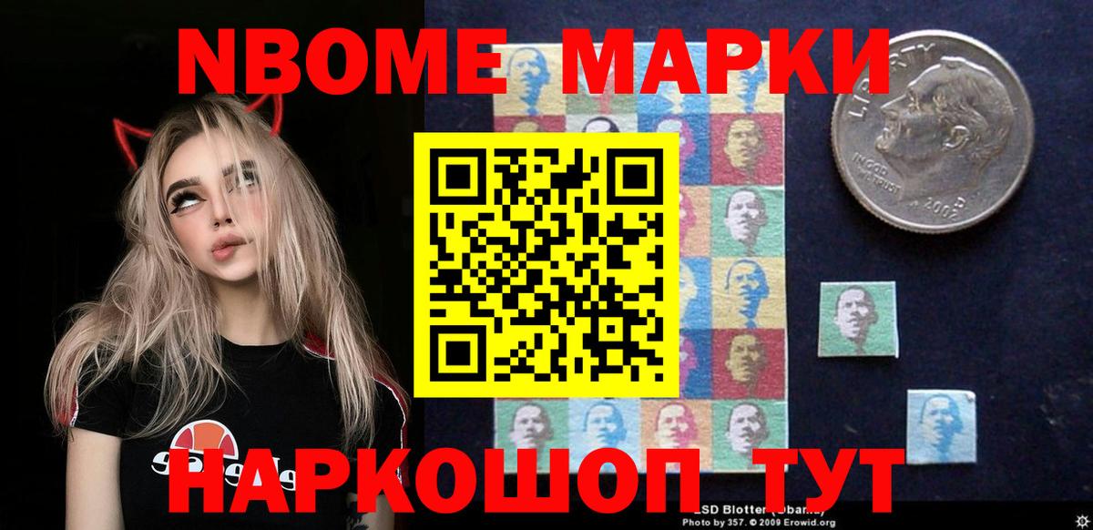 ЛСД экстази кислота  Кизляр  LSD-25 экстази ecstasy 