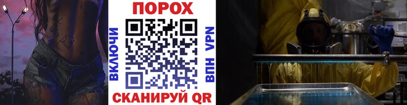 Первитин кристалл  Кизляр 