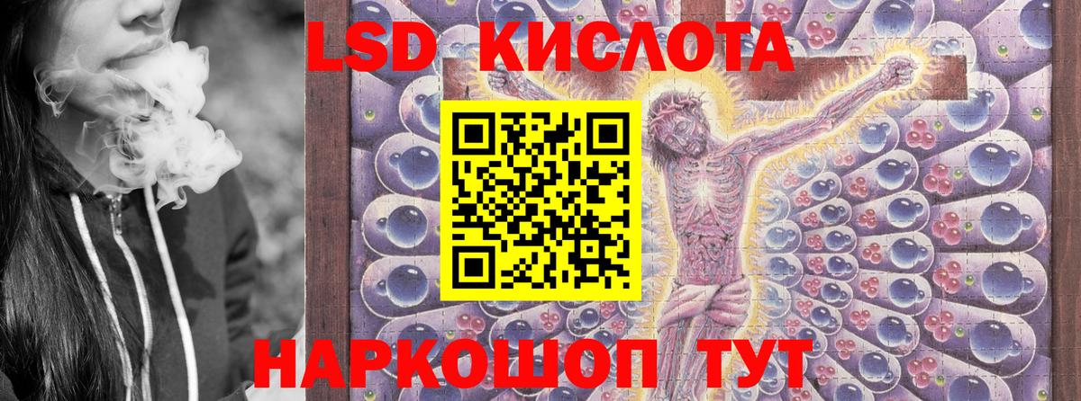 APVP Кизляр