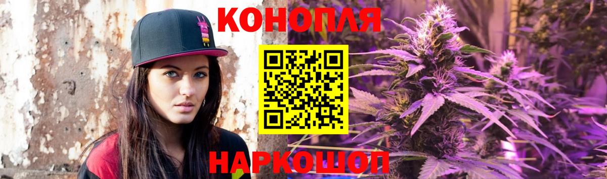 Марихуана марихуана Кизляр